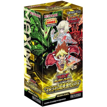 Yu-Gi-Oh Rush Duel Maximum pack !! BOX