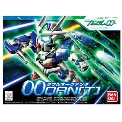BANDAI SD Gundam BB...