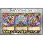 Yu-Gi-Oh Rush Duel Maximum evolution pack ! BOX