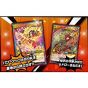 Yu-Gi-Oh Rush Duel Thunder Storm !!! BOX