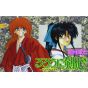 Kenshin le Vagabond (Rurouni Kenshin) vol.1 - Jump Comics (version japonaise)