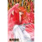 Kenshin le Vagabond (Rurouni Kenshin) vol.6 - Jump Comics (version japonaise)