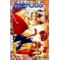 Kenshin le Vagabond (Rurouni Kenshin) vol.14 - Jump Comics (version japonaise)
