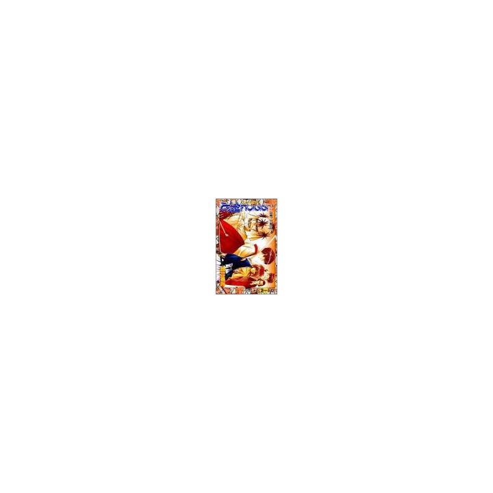 Kenshin le Vagabond (Rurouni Kenshin) vol.14 - Jump Comics (version japonaise)