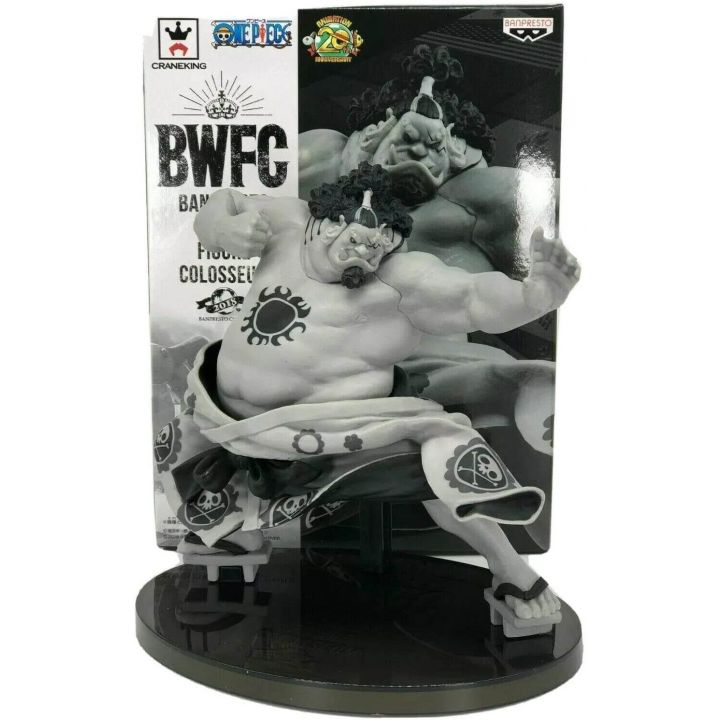 BANPRESTO BWFC - One Piece WORLD FIGURE COLOSSEUM2 vol.4 - Jimbei (ver.Monochrome) Figure