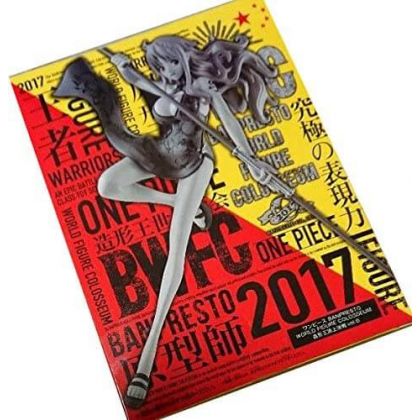 BANPRESTO BWFC - One Piece...