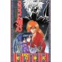 Kenshin le Vagabond (Rurouni Kenshin) vol.18 - Jump Comics (version japonaise)
