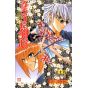 Rurouni Kenshin vol.19 - Jump Comics (Japanese version)