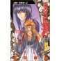 Kenshin le Vagabond (Rurouni Kenshin) vol.21 - Jump Comics (version japonaise)