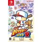Konami - Power Pro Kun Pocket R para Nintendo Switch