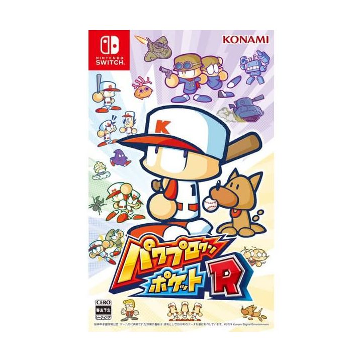 Konami - Power Pro Kun Pocket R per Nintendo Switch