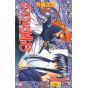 Rurouni Kenshin vol.23 - Jump Comics (Japanese version)