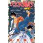 Rurouni Kenshin vol.25 - Jump Comics (Japanese version)