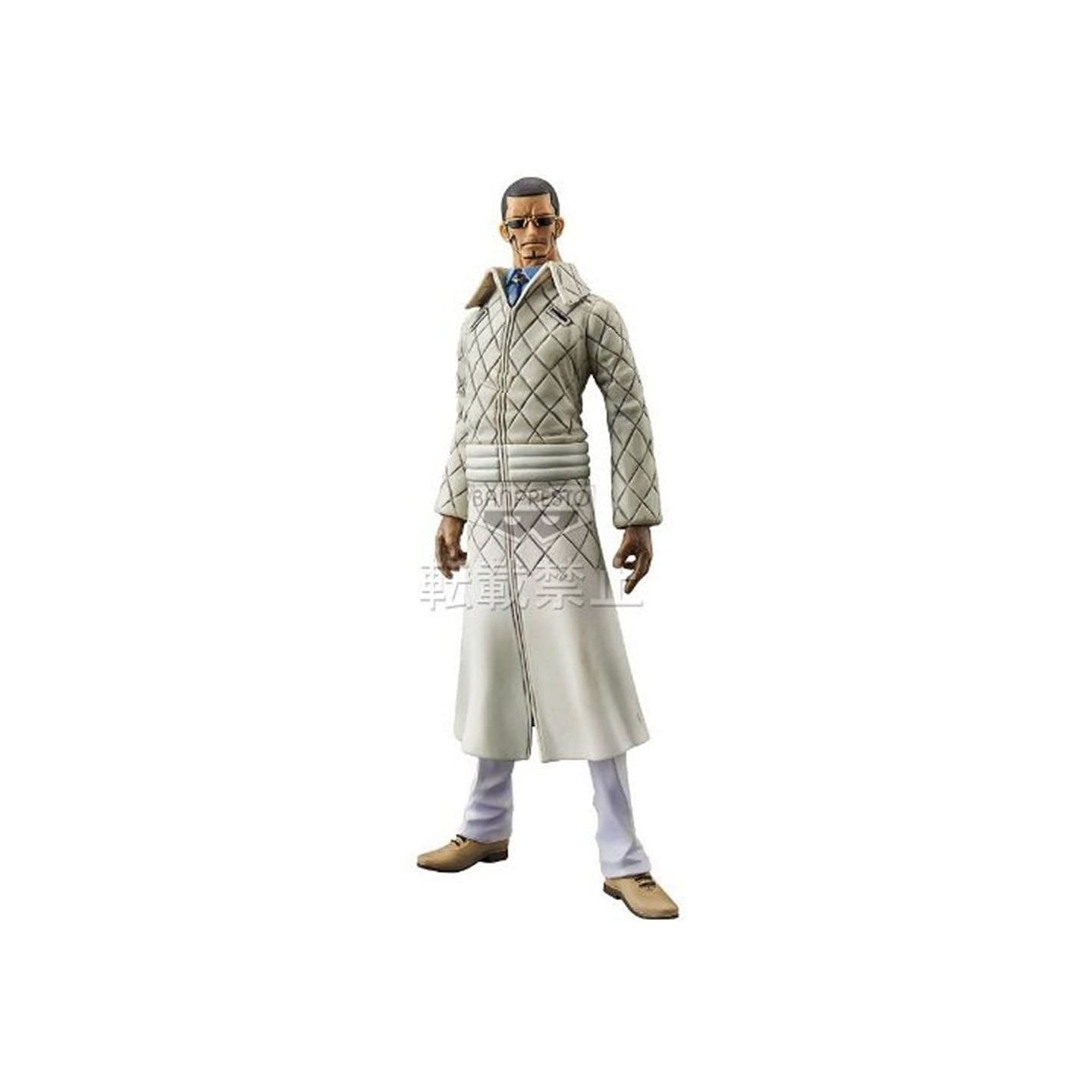 ワンピース Banpresto Dxf The Grandline Men Vol 17 ヴェルゴ ワンピース Banpresto Dxf The Grandline Men Vol 17 ヴェルゴ