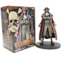 BANPRESTO - One Piece DXF THE GRANDLINE MEN vol.11 - Gol D. Roger figure