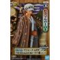 BANPRESTO - One Piece DXF THE GRANDLINE MEN Wa no Kuni vol.3 - Trafalgar Law figure