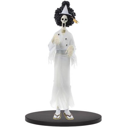 BANPRESTO - One Piece DXF...