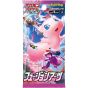 POKEMON CARD Espada y Escudo Refuerzo Pack de Expansión - Fusion Arts BOX