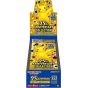 POKEMON CARD Sword & Shield 25th ANNIVERSARY COLLECTION BOX
