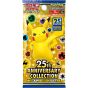 POKEMON CARD CAJA COLECCIÓN 25 ANIVERSARIO Espada y Escudo