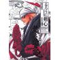 Rurouni Kenshin Perfect edition vol.10 - Jump Comics (Japanese version)