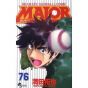 MAJOR vol.76 - Shonen Sunday Comics (version japonaise)