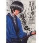 Kenshin Perfect edition (Rurouni Kenshin) vol.13 - Jump Comics (version japonaise)