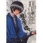 Rurouni Kenshin Perfect edition vol.13 - Jump Comics (Japanese version)