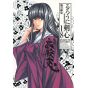 Kenshin Perfect edition (Rurouni Kenshin) vol.18 - Jump Comics (version japonaise)
