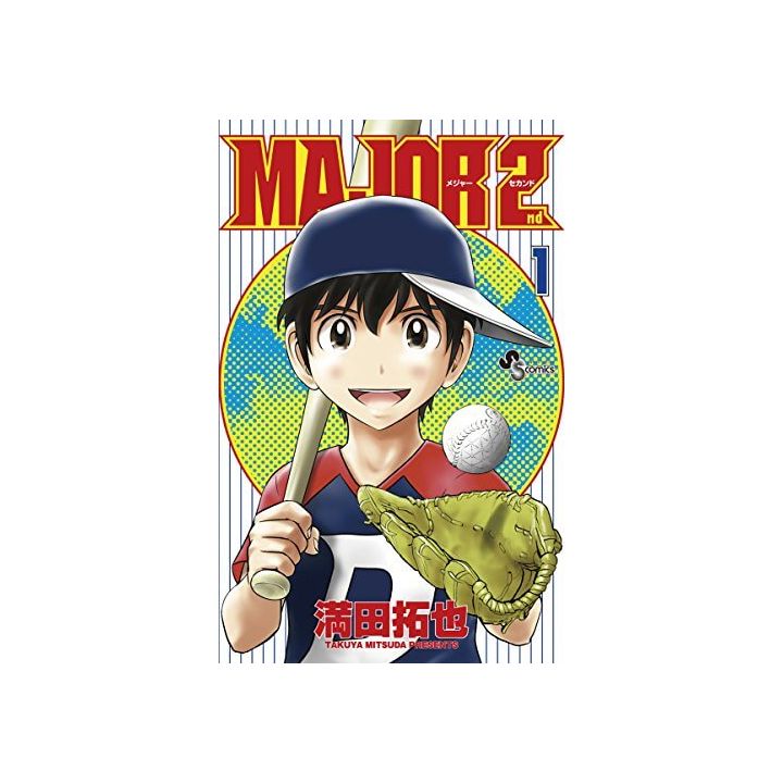 MAJOR 2nd vol.1 - Shonen Sunday Comics (Japanese version)