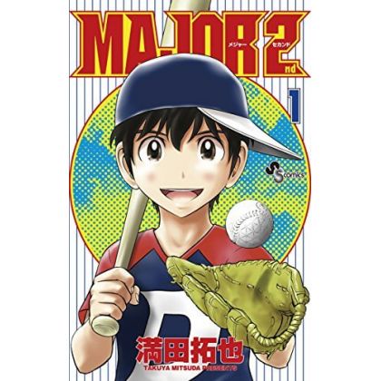 MAJOR 2nd vol.1 - Shonen...