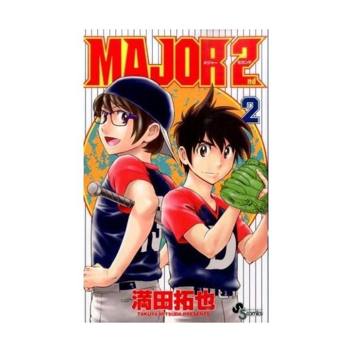 MAJOR 2nd  - Shonen Sunday Comics (Japanese version)