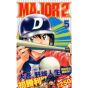 MAJOR 2nd vol.5 - Shonen Sunday Comics (version japonaise)