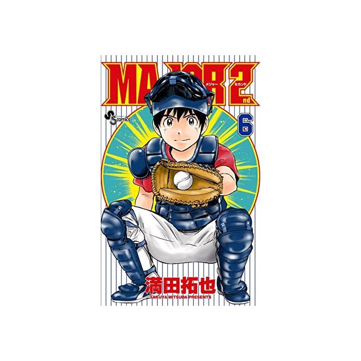 MAJOR 2nd vol.6 - Shonen Sunday Comics (version japonaise)