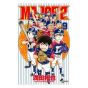 MAJOR 2nd vol.9 - Shonen Sunday Comics (version japonaise)