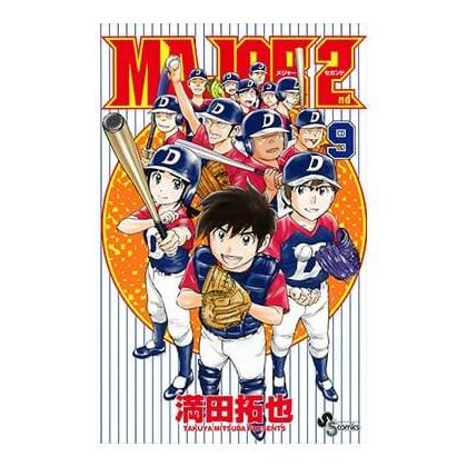 MAJOR 2nd Shonen Sunday Comics Manga Anime in Japanese