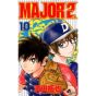 MAJOR 2nd vol.10 - Shonen Sunday Comics (version japonaise)