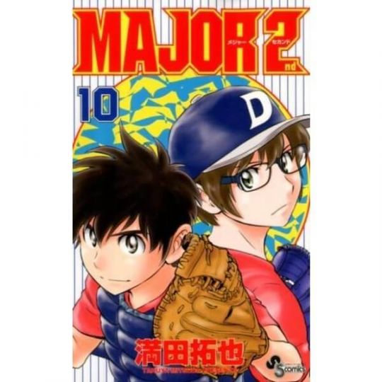 MAJOR 2nd Shonen Sunday Comics Manga Anime in Japanese