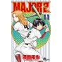 MAJOR 2nd vol.11 - Shonen Sunday Comics (Japanese version)