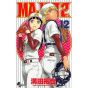 MAJOR 2nd vol.12 - Shonen Sunday Comics (version japonaise)