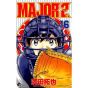 MAJOR 2nd vol.16 - Shonen Sunday Comics (Japanese version)