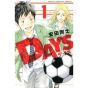 DAYS vol.1 - Kodansha Comics (Japanese version)