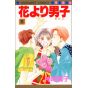 Boys Over Flowers (Hana yori dango) vol.1 - Margaret Comics (Japanese version)