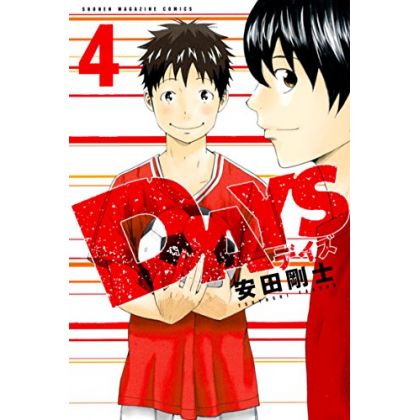 DAYS vol.4 - Kodansha...