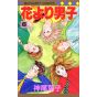 Hana yori dango vol.6 - Margaret Comics (version japonaise)