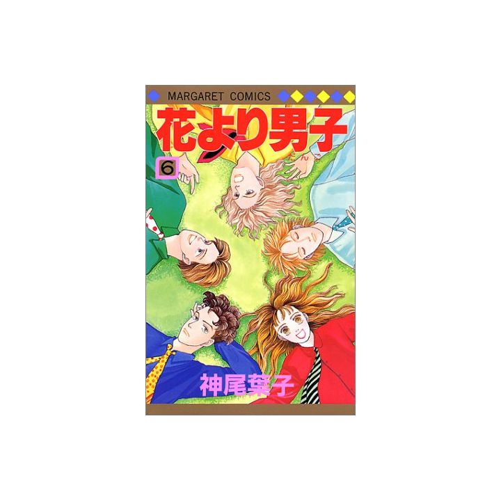 Hana yori dango vol.6 - Margaret Comics (version japonaise)