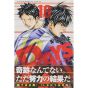 DAYS vol.10 - Kodansha Comics (Japanese version)