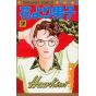 Boys Over Flowers (Hana yori dango) vol.7 - Margaret Comics (Japanese version)
