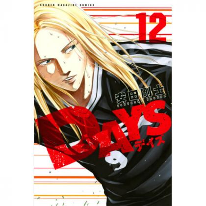 DAYS vol.12 - Kodansha...