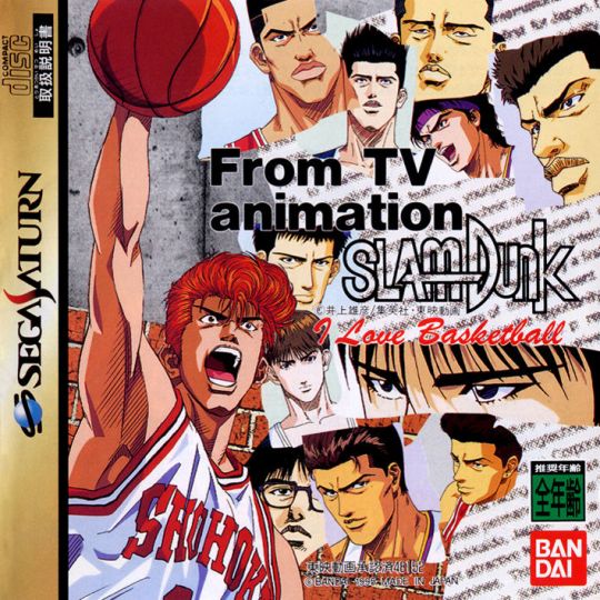 BANDAI - From TV Animation Slam Dunk : I Love Basketball for SEGA SATURN